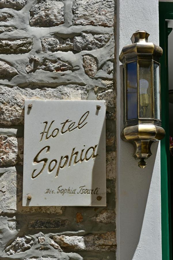 Hotel Sophia Гідра Екстер'єр фото